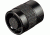 Streamlight Tailcap Switch (recessed boot) 715012