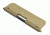 Strike Industries AR Enhanced Ultimate Dust Cover STANDARD-223 FDE AR-UDC-E-01-223 FDE