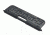 Strike Industries AR Enhanced Ultimate Dust Cover-Capsule, Black SI-AR-UDC-E-03-223-BK