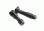 Strike Industries SI-Enhanced Pivot Takedown Pins, Black SI-AR-EPTP-BK