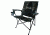 Strongback Elite Chair-Camo/Black