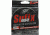 Sufix 832 Advanced Superline Camo 150 yds. - 20 lb. Test 078307