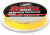 Sufix Performance Fuse Metered 125 yds. - 14 lb 047635