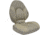 Suite Marine Centrics Boat Seat Khaki/Beige, SM1010010607
