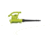Sun Joe 14-Amp Electric Blower/Vacuum/Mulcher, Green SBJ605E