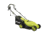 Sun Joe Electric Lawn Mower - 12A, 13in, Green MJ400E