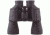 Sun Optics 12X50 Binocular /Multi-Coated/WA/Center Focus/Fold down eyecups CB-22-1250