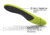 Superfeet Carbon Premium Insoles-D (M 7.5-9)
