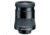 Swarovski 20X SW Eyepiece 49335