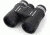 Swift Reliant 10x42 Roof Prism Waterproof Binoculars 745