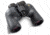 Swift 8.5x44mm BWCF Audubon Birder Waterproof Binoculars