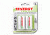 Tenergy Centura Nimh C 2 Battery Pack, White 10207