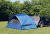 Texsport The Retreat SUV Tent 01252