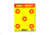 Thompson Target Sight Bright 9x12 Paper Shooting Targets, 50 Pack, Yellow, Small, 2221-50
