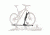 Thule Side Arm 594XT