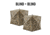 Tidewe VisX/VisMax 270 Degree 3 Full Panels See Through Hunting Blind 2 Sets Bundle, BL001-CG-V2-TE-BL001-CG-V2-TE
