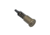 Tiger Rock AR-15 Forward Assist, Tan, Small, ARFA-T