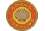 Tin Signs Shell Gasoline TSN1964