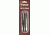 Tipton 40/416 Caliber Rifle Nylon Bristle Bore Brush, Shelf Pack of 3