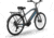Totem Atlas Cruiser E-Bike, Black, ATLAS eCRUISER