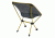 Travel Chair Joey Chair Citrus 7789Y
