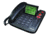 Uniden Desktop Caller ID w/ Answering System, Black 1380BK