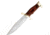 United Cutlery Gil Hibben Karate Fighter With Sheath GH950
