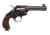 US Firearms Omni-Target-Six-Shooter Revolver, .44-40 Winchester, 4.75in barrel, bone case color steel frame, checkered walnut grip, revolving chamber, square blade front, adjustable rear, 6 round cylinder, USFOT6S.4440WR4.751FRRMPG