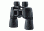 Vanguard FR-1650W Binoculars