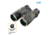Vanguard Venture Plus 1042MO Binoculars