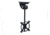Vanguard VM-311C Wall Mount