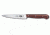 Victorinox Kitchen Utility 4.75in. pointed tip SE Rosewood HDL 47002