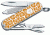 Victorinox Classic SD Swiss Army Knife, Giraffe 56221