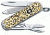 Victorinox Classic SD Swiss Army Knife, Leopard 56222