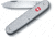 Victorinox Swiss Army 1 Folding Knife, Silver/Ribbed, 0.8000.26