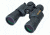 Vixen Geoma 9-22X50 ZCF Zoom Binoculars