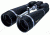 Vixen Giant Waterproof 16 x 80 BCF Binoculars 1456