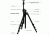 Vixen Polarie Star Tracker Astrophotography Mounting System w/Tripod 35505P1