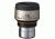 Vixen NLV Telescope Eyepiece 15mm 37109