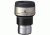 Vixen NLV Eyepiece 5mm 37103