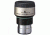 Vixen NLV-6mm Eyepiece 37104