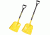Voile Telepro Shovel Yellow 402-YE