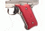Volquartsen Firearms Aluminum Grips for MKIII, Red VC3AG-R