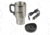 Wagan 12V Deluxe Heated Mug, Gray, One Size, EL6100