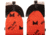 Weston Approach - Precut Splitboard Skin, Red, 6, SB622230101
