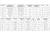 Weston Carbon Backwoods Splitboard - 21/22, White, 160, 106160045G