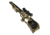 Wicked Ridge Invader X4 Crossbow Package w/Multi-Line Scope, ACUdraw 50, Mossy Oak Country, Medium, WR18005-5531