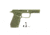 Wilson Combat Sig Sauer WCP320 Carry Grip Modules, Green, 320-CSGN