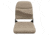Wise Premier Pontoon Boat Seat, Mocha Java/Cafe/Mushroom, Medium, BM1147-1749