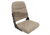 Wise Premier Pontoon Boat Seat, Mocha Java/Cafe/Mushroom, Medium, BM1147-1749